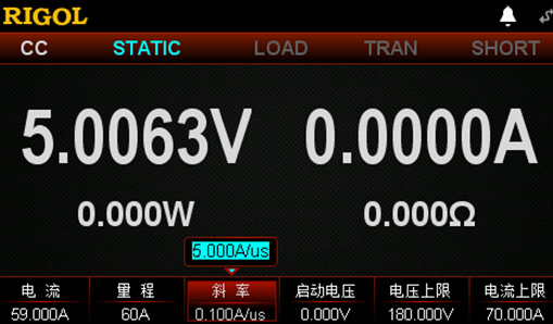 Программируемая электронная нагрузка DL3000