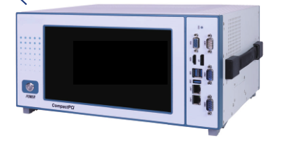 В 12 – ом отсеке есть экранный промышленный аппарат