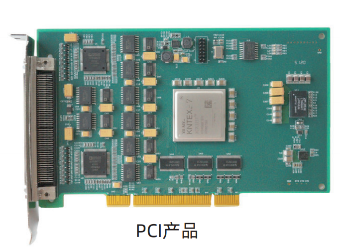 8 – й аналоговый вход, 8 – й аналоговый выход