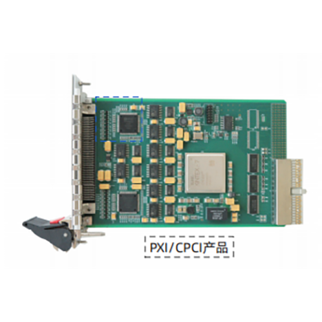 8 – й аналоговый вход, 8 – й аналоговый выход