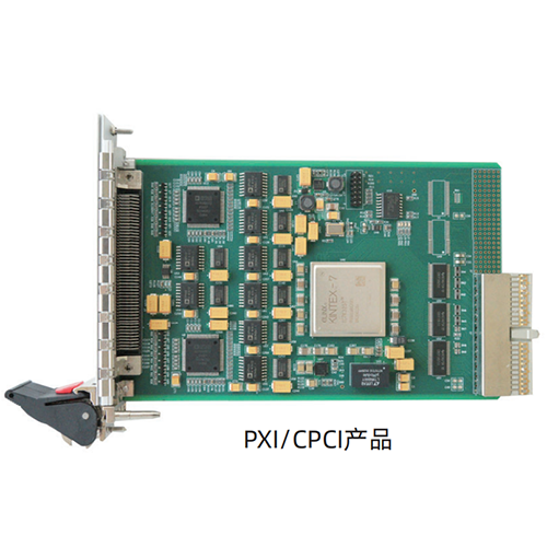 8 – й аналоговый вход, 8 – й аналоговый выход