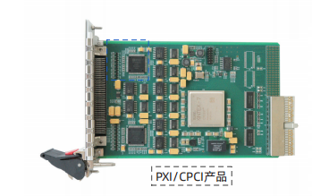 32 – маршрутный аналоговый вход, 32 – маршрутный аналоговый выход