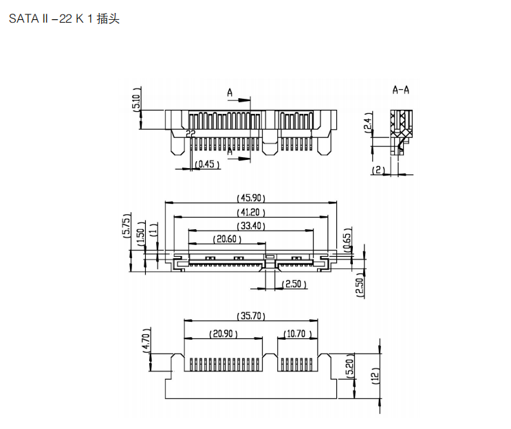 СОЕДИНИТЕЛИ ИНТЕРФЕЙСА ЖЕСТКИХ ДИСКОВ SATA II — 22K1, SATA II — 22J2, SATA II — 22J2A