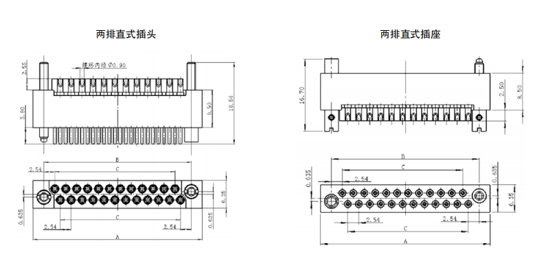 ПРЯМОУГОЛЬНЫЕ ЭЛЕКТРИЧЕСКИЕ РАЗЪЕМЫ СЕРИИ SYW (ШАГ 2.54 мм)