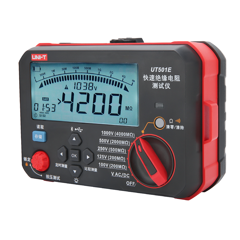 UT501E Продукция теста на быстрое изолирование