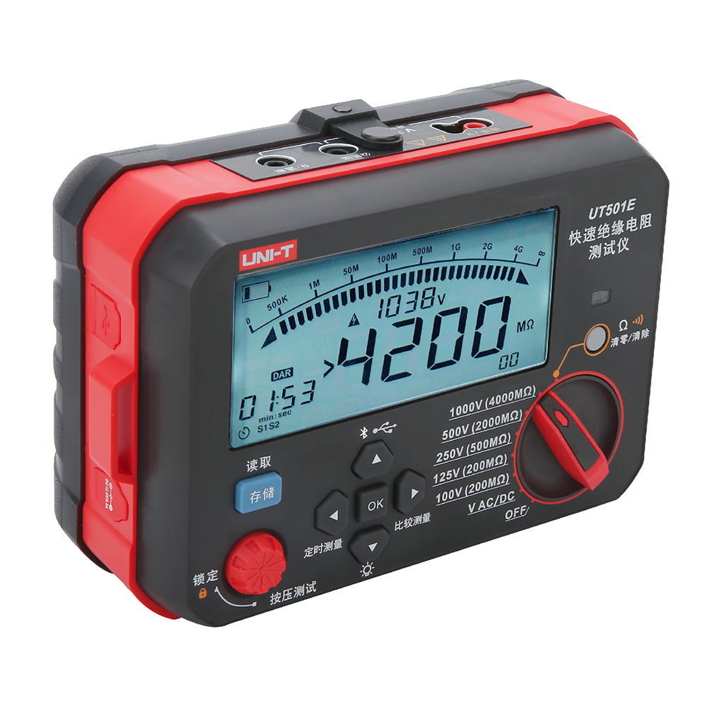 UT501E Продукция теста на быстрое изолирование