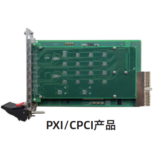 Имитационная карта на 16 – канальной линии ARINC429
