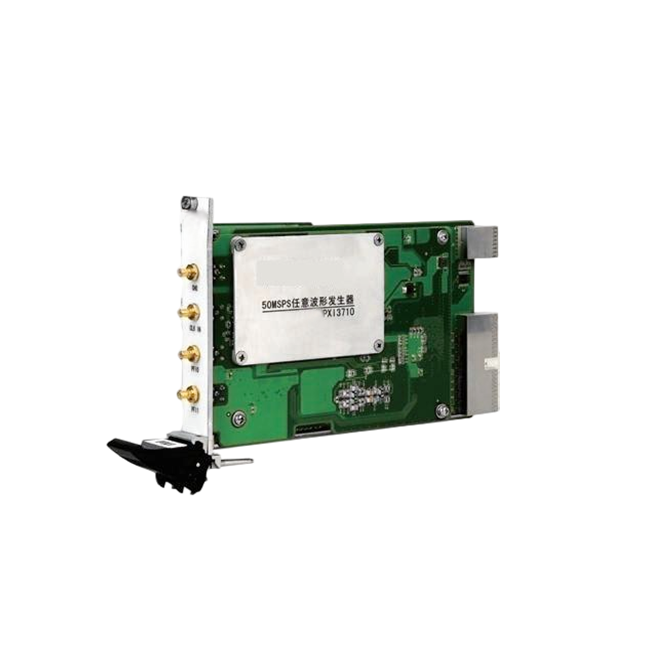 Генератор произвольных сигналов