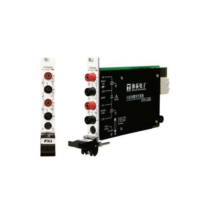 цифровой универсальный измерительный прибор