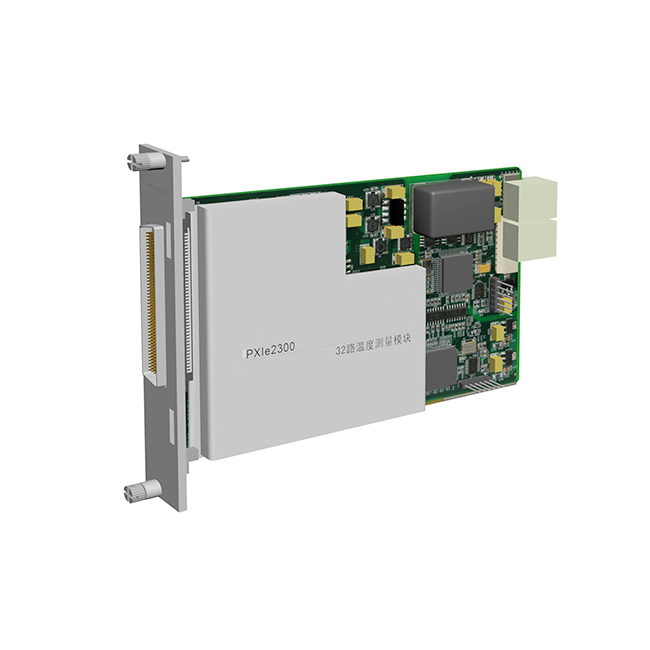 Сбор данных обработка сигналов и измерение температуры