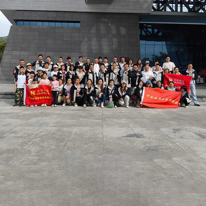 Поход в горы Сицяо, организованный компанией Blog Furniture для тимбилдинга, прошел с полным успехом.