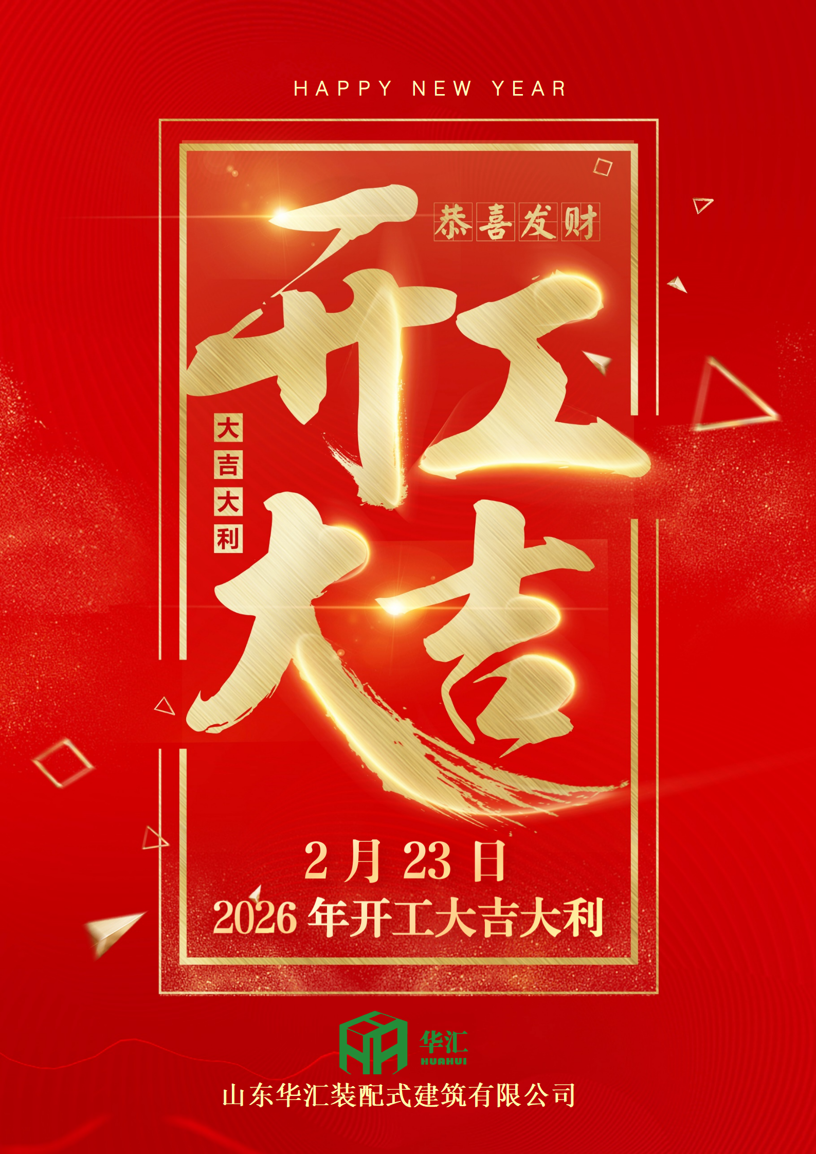 7bf03db5b7a57a87d52ecc64046e0f6d