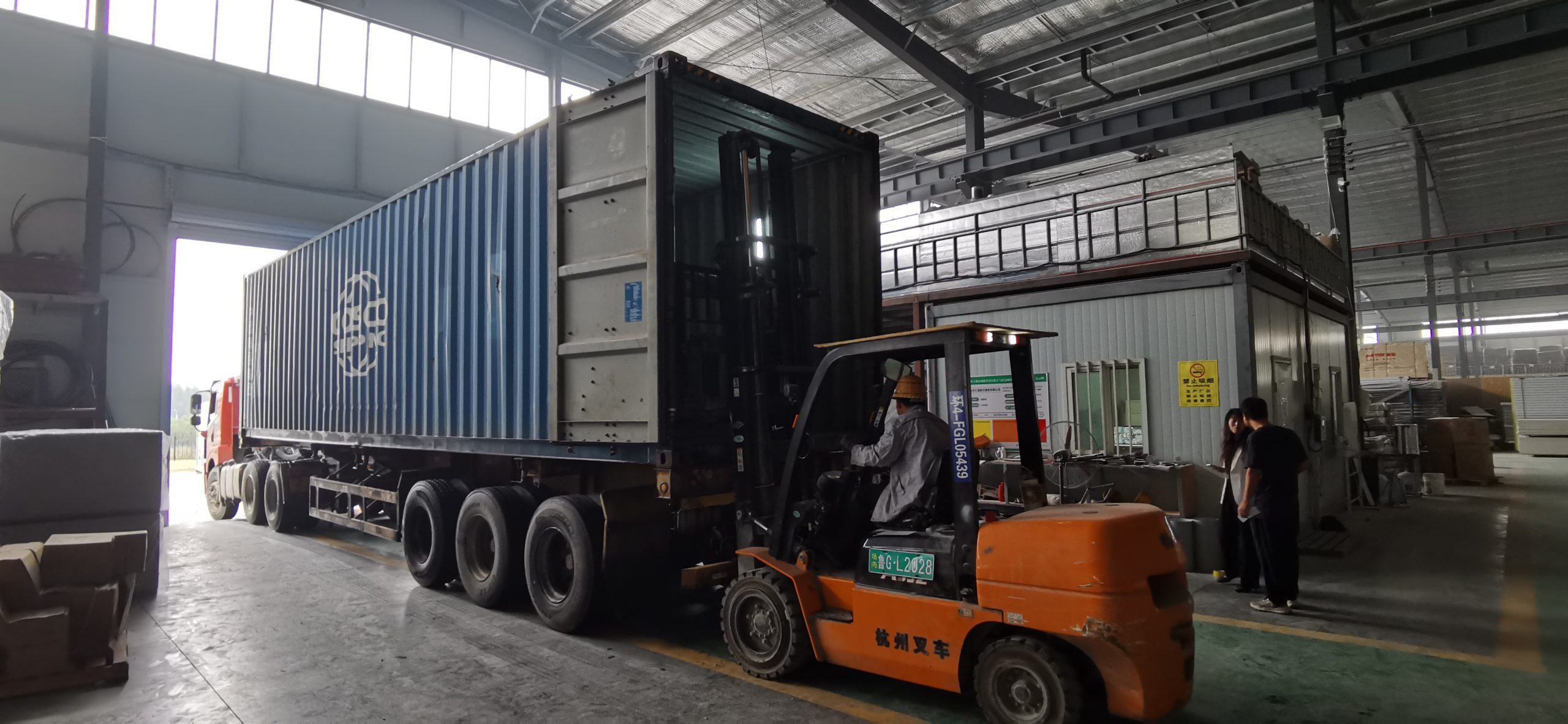 Экспорт упаковочных материалов и готовой продукции