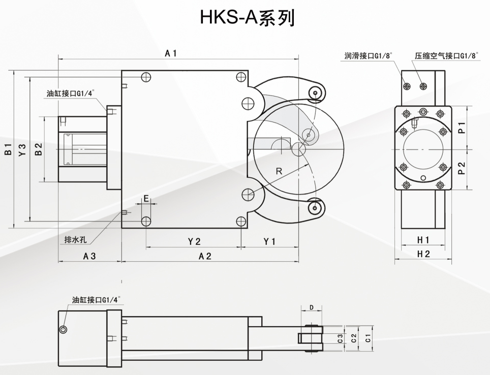 САМОЦЕНТРИРУЮЩИЕСЯ ЛЮНЕТЫ HKS-A