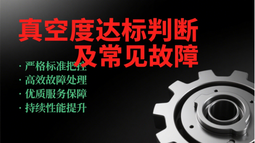 企业微信截图_17521287819700