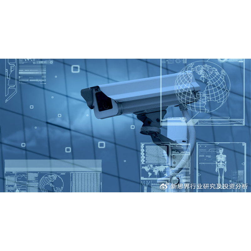 Углубленное исследование рынка и анализ инвестиционных перспектив китайской индустрии охлаждаемых инфракрасных детекторов в период с 2025 по 2030 год.