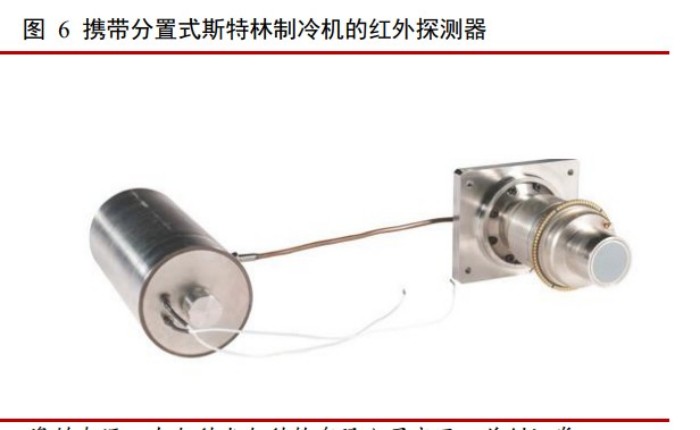 xinwen2 (3)