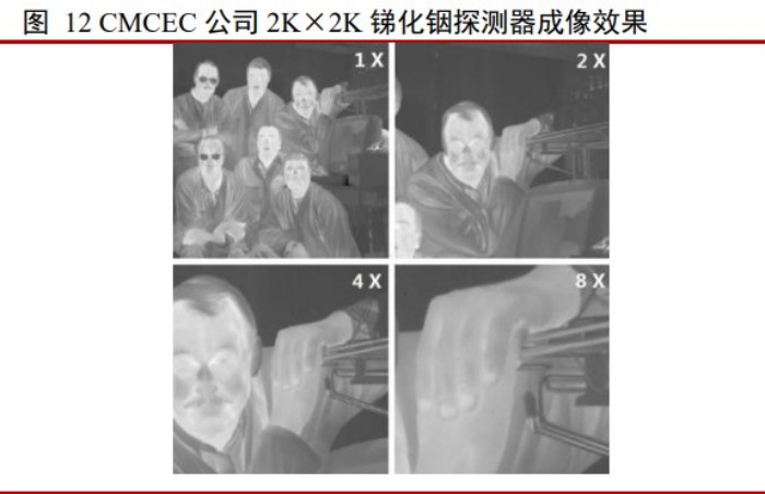 xinwen2 (5)