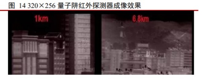 xinwen2 (6)