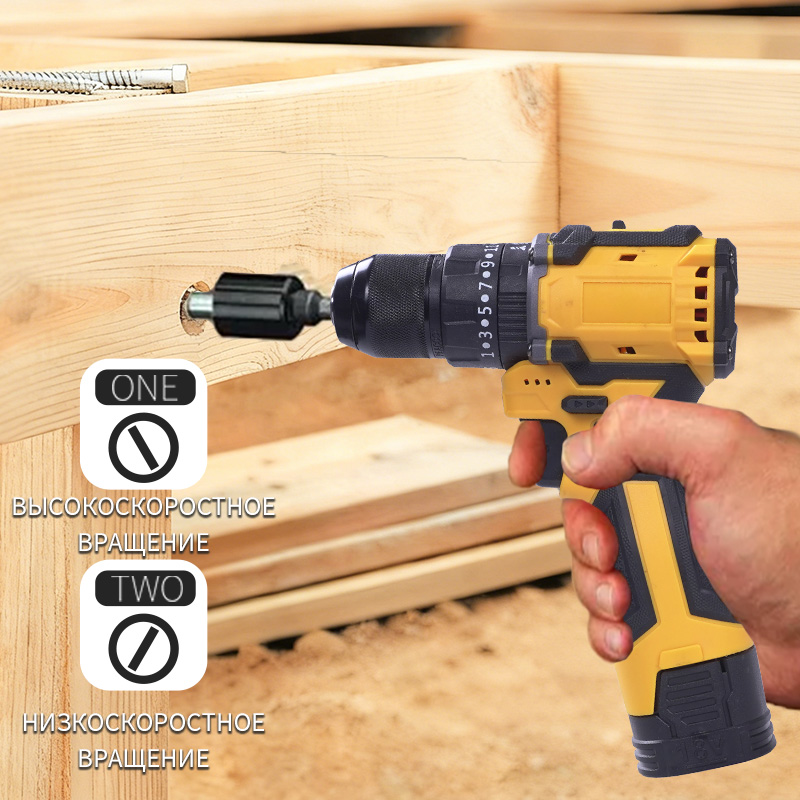 Легкая дрель: комфорт работы, отличный результат