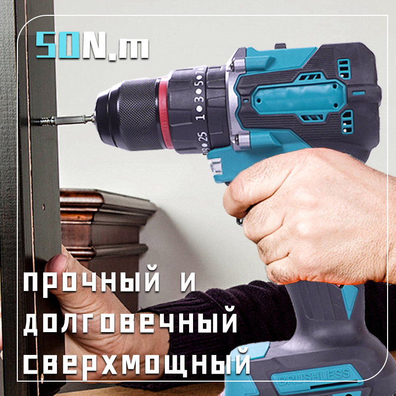 21 В дрель: патрон 10 мм, удобная для домашних ремонтов и простая в использовании