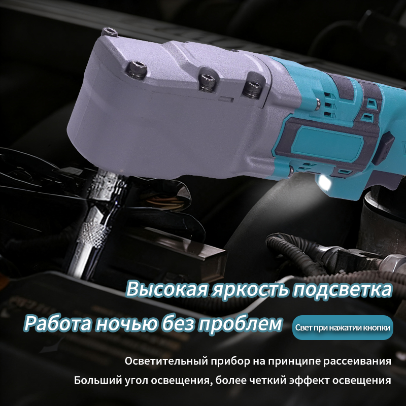 Портативный угловой гаечный ключ под 90°