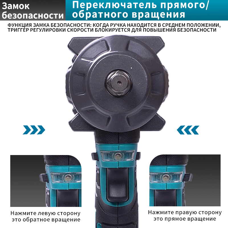 Промышленный электросключ с высоким торковым моментом 700 Н·м