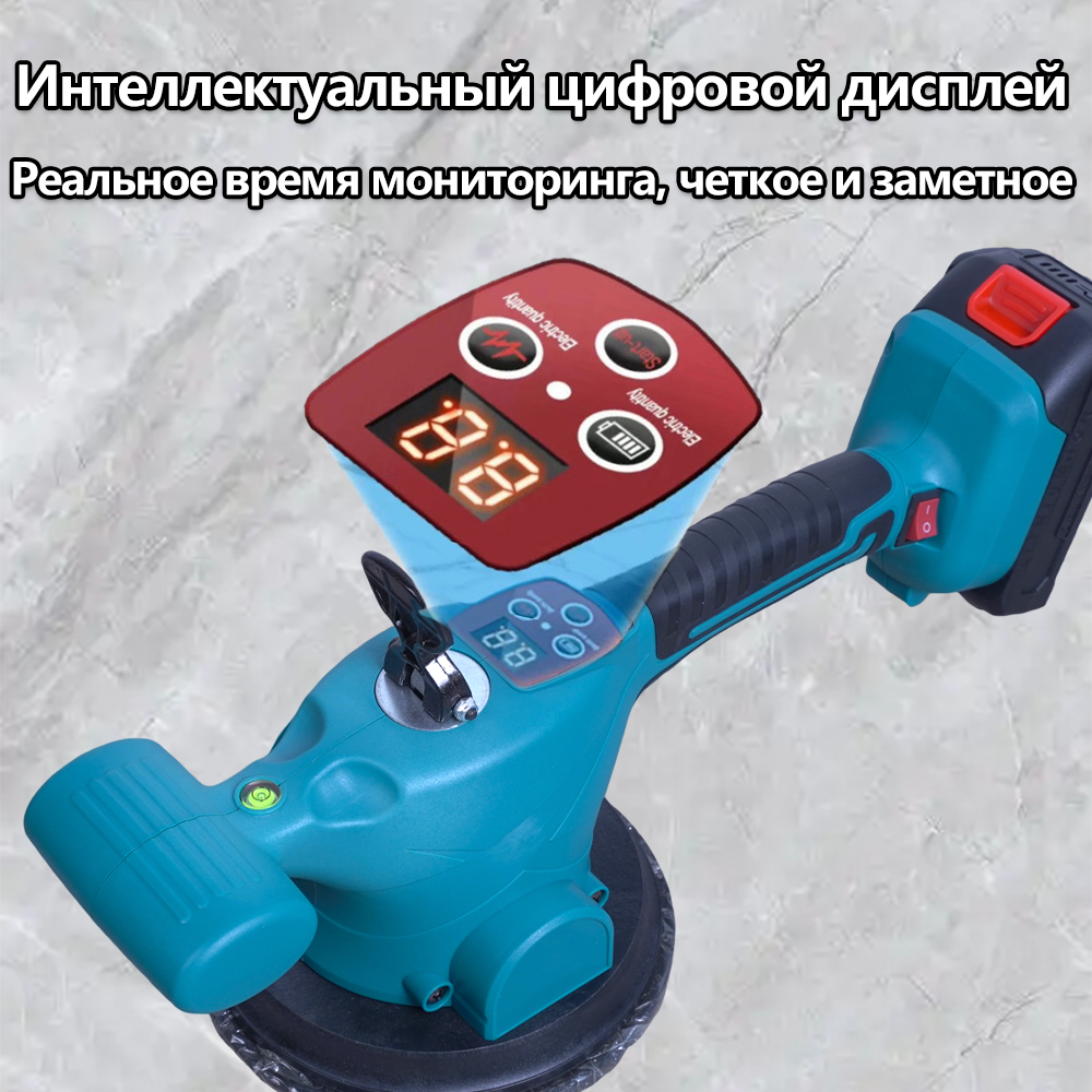  Ручной плиткоукладчик с сильной адгезией