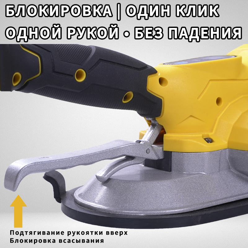 Легкий, тонкий и очень мощный: аккумуляторный вибрационный выравниватель плитки — маленький, да удалой.