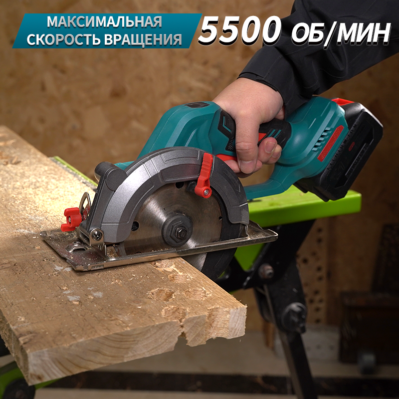 Электрообрубок 21 В