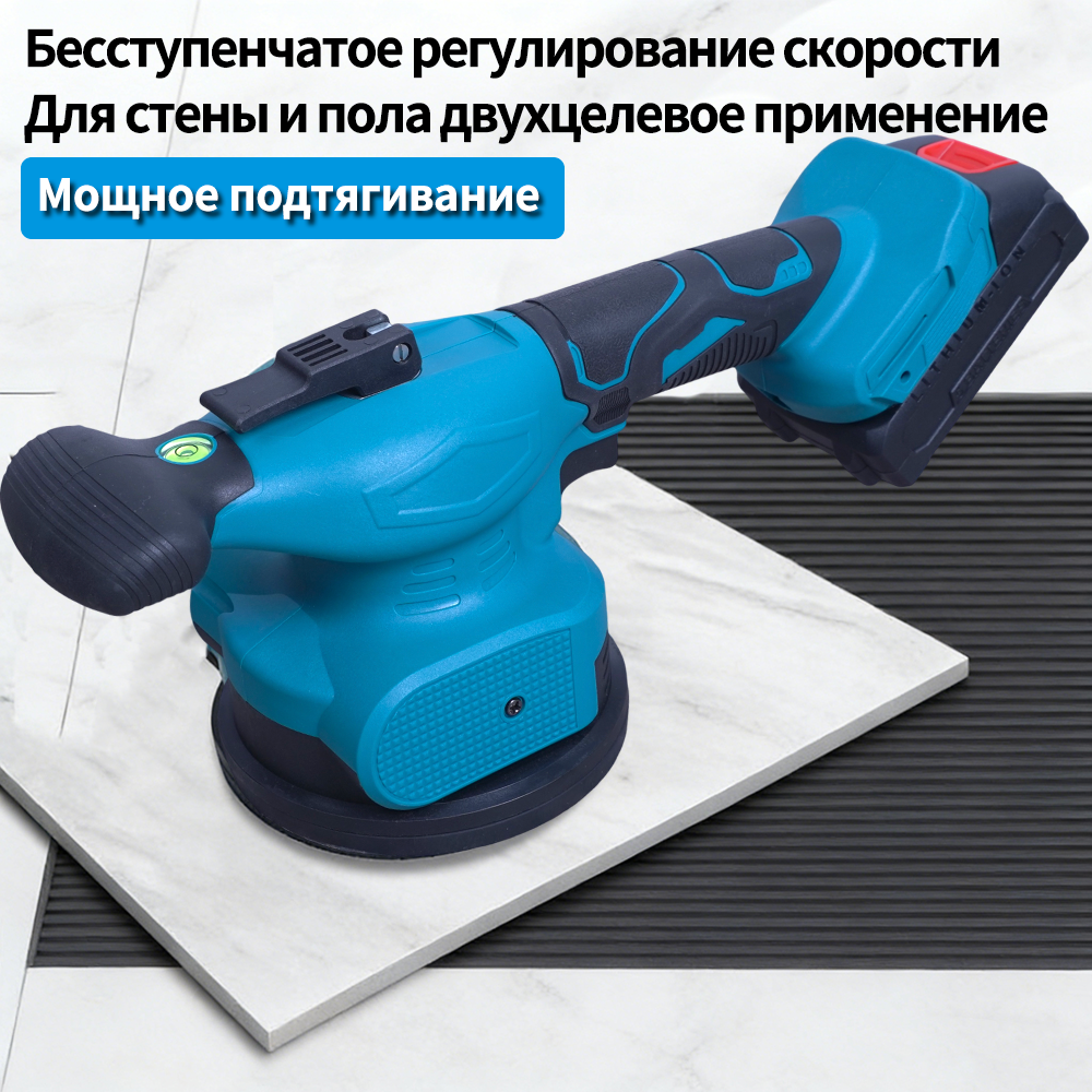 Ручной плиткоукладчик, быстрая и точная укладка плитки