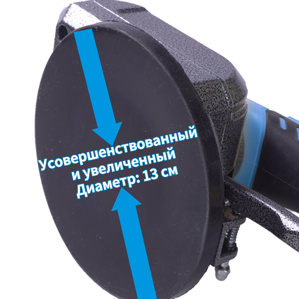 Высокоскоростной помощник для укладки плитки