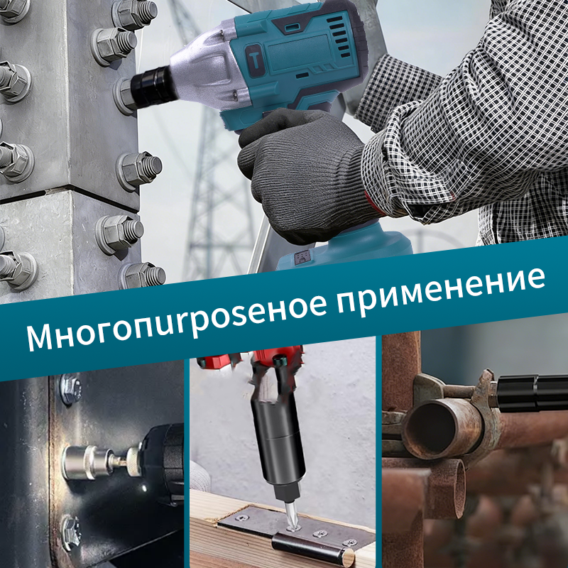 Компактный ручной гайкович — лёгкий дизайн, удобная эксплуатация