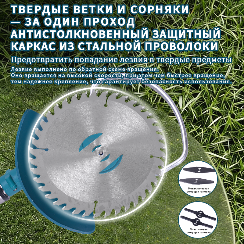 Беспроводная газонокосилка на аккумуляторе — идеал для ухода за двором