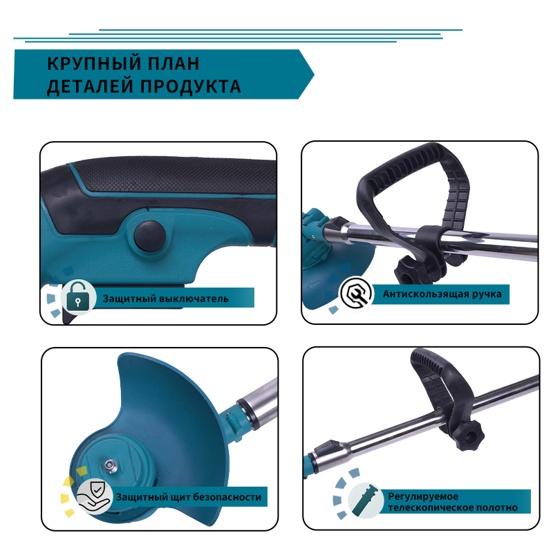 Беспроводная газонокосилка на аккумуляторе — идеал для ухода за двором