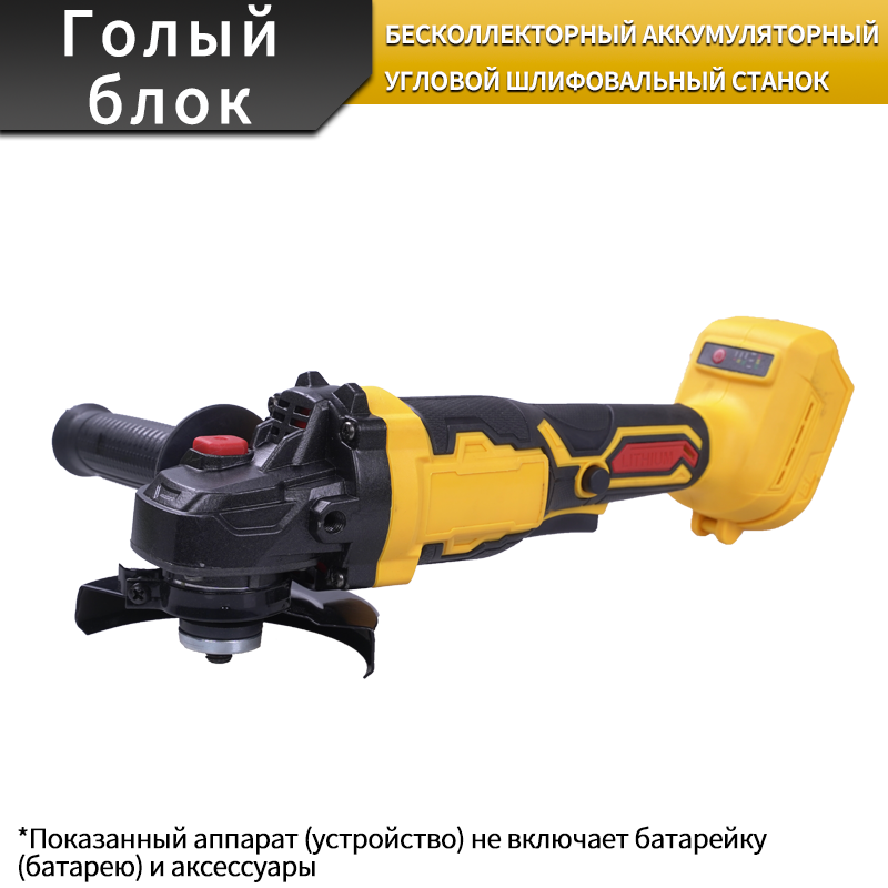 Угловая шлифмашина-резак: незаменимый инструмент для ремонта и отделки дома.