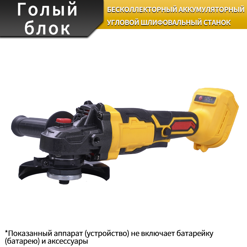 Комплект угловых шлифмашин для домашнего использования — надежный помощник при резке и шлифовке металла.