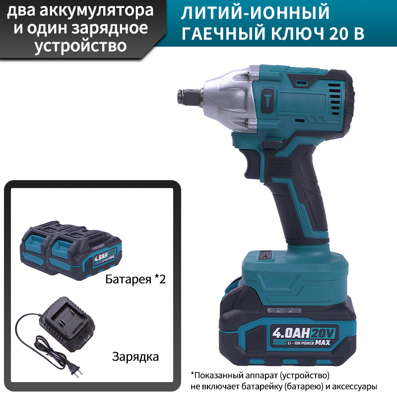 Компактный ручной гайкович — лёгкий дизайн, удобная эксплуатация