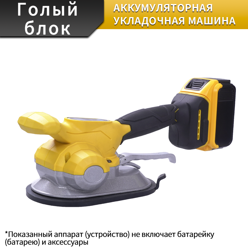 Легкий, тонкий и очень мощный: аккумуляторный вибрационный выравниватель плитки — маленький, да удалой.