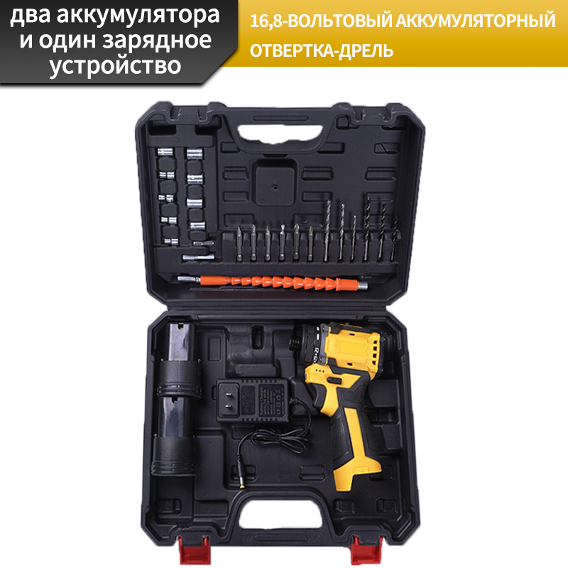 Эффективный и удобный аккумуляторный отвертка-шуруповерт: каждый поворот становится легче и надежнее.