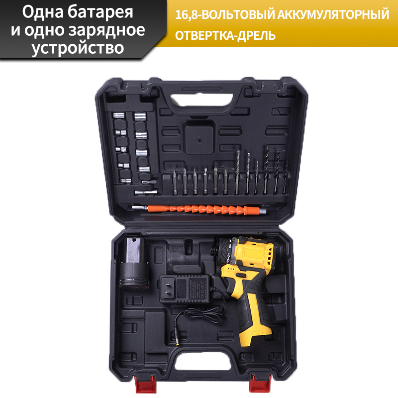 Эффективный и удобный аккумуляторный отвертка-шуруповерт: каждый поворот становится легче и надежнее.