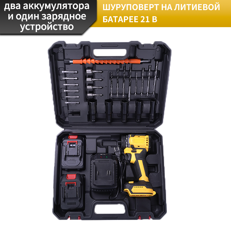 Бесщеточный аккумуляторный шуруповерт