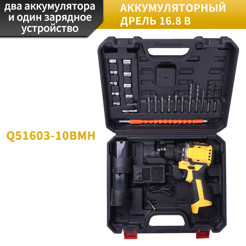 Профессиональный дрель — мощь в руке