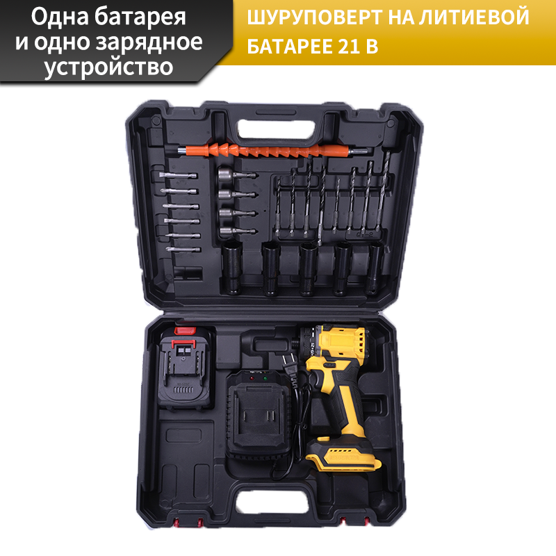 Бесщеточный аккумуляторный шуруповерт