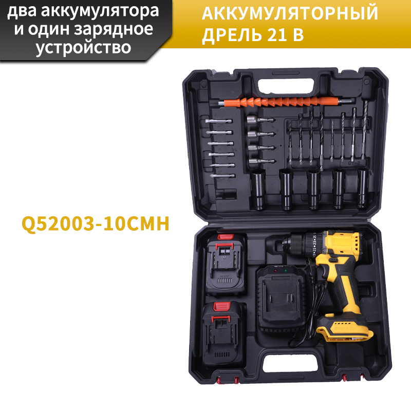 Легкая дрель: комфорт работы, отличный результат