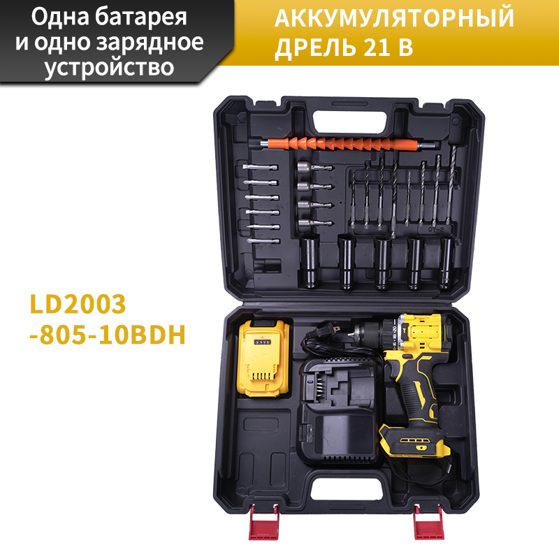 Дрель для дома и работы: универсальный выбор