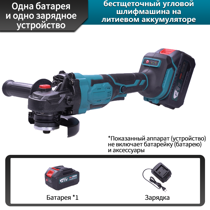 画板 8 拷贝 17-1