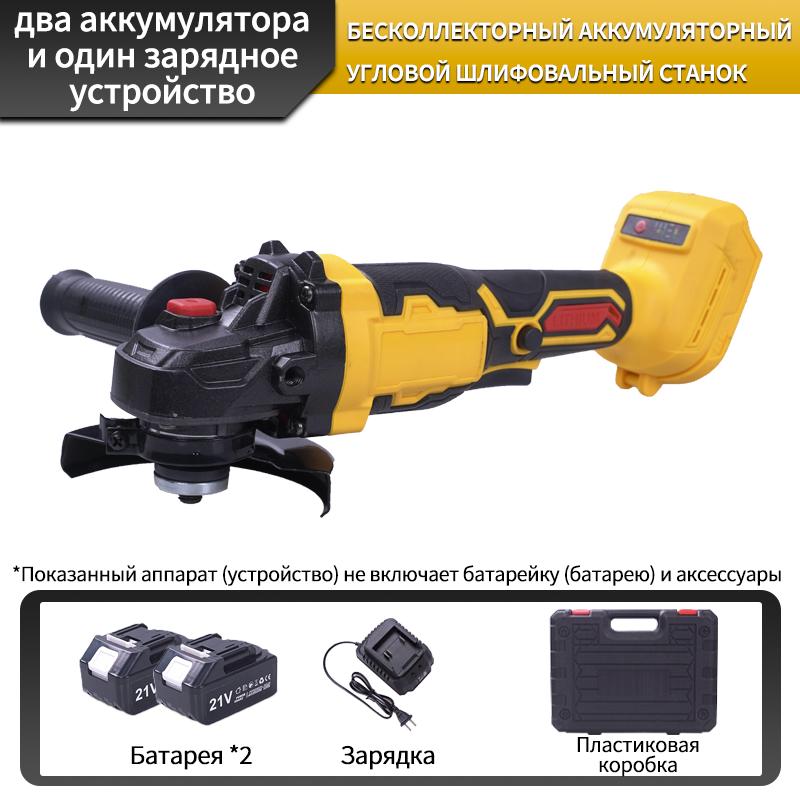 Угловая шлифмашина-резак: незаменимый инструмент для ремонта и отделки дома.