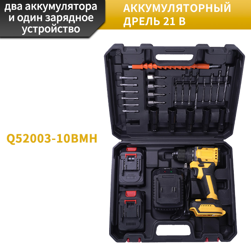 Профессиональный дрель — мощь в руке