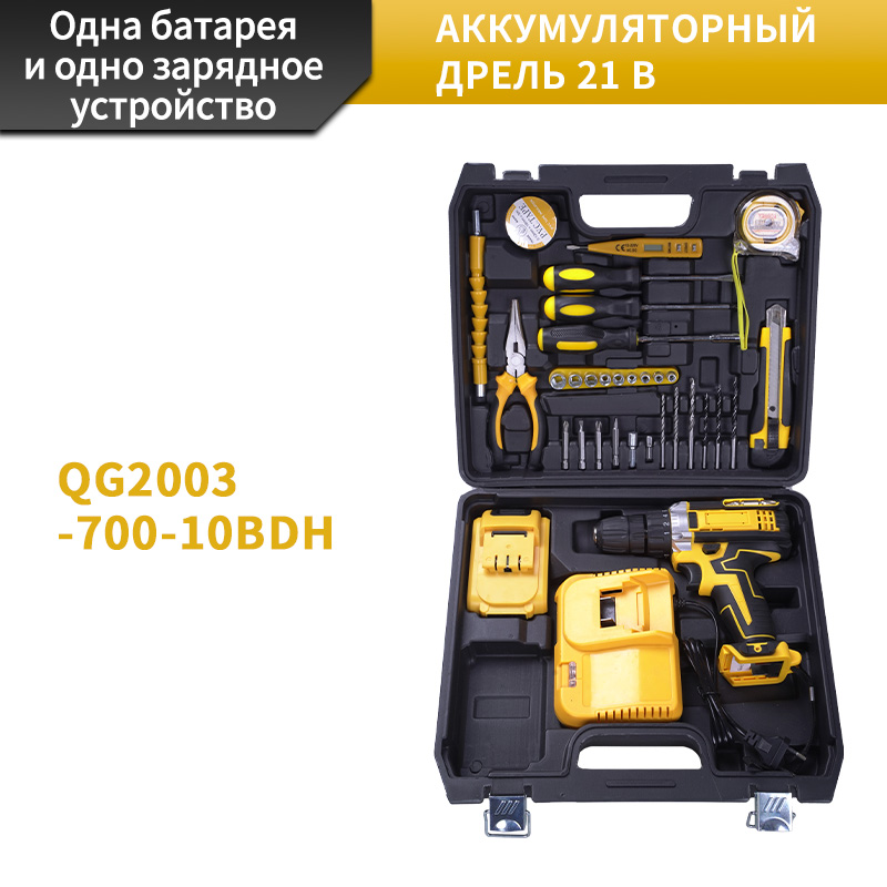 Универсальная дрель: бурение + сверление!